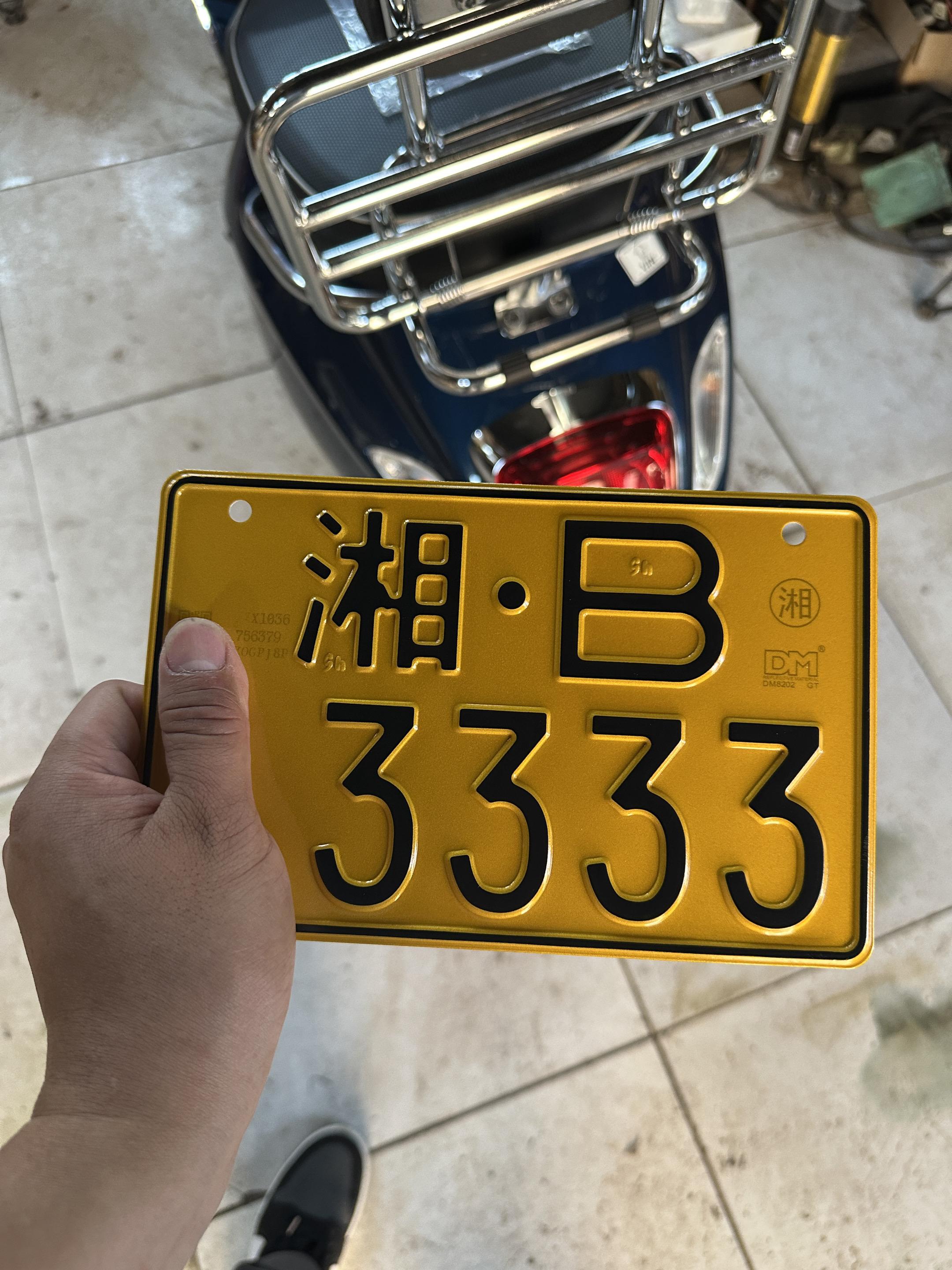 手气不错