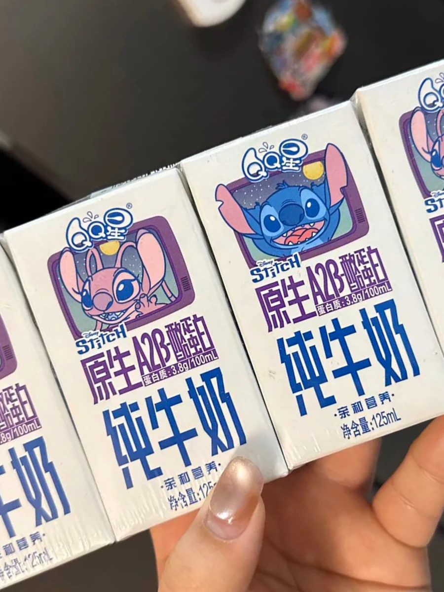 QQ星披荆斩棘的爸爸