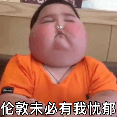 讨厌你们这些和我抢rm的