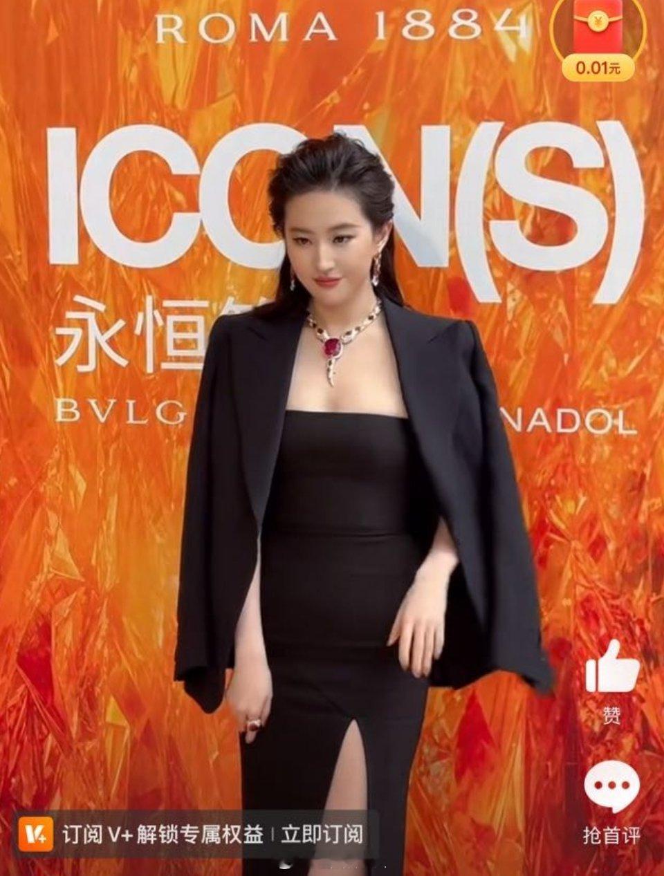 感觉刘亦菲自从发福了以后，就一直在硬凹那种女大佬的造型，真的太油腻了…不知为什么