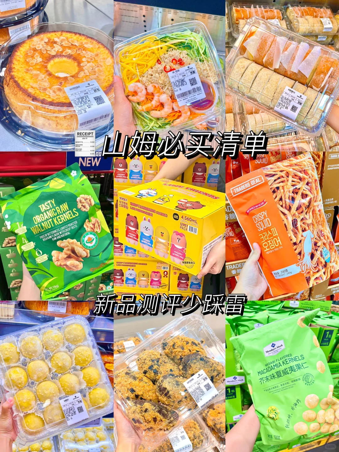 果然得0点！！我不会是第一个吧！