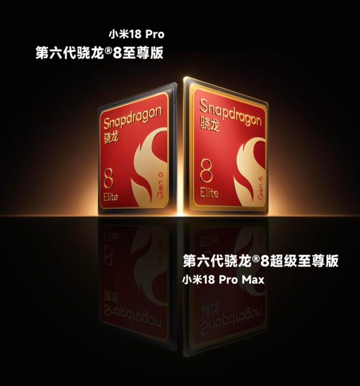 小米18Pro星河蓝讲真，这个星河蓝第一眼直接戳中我，后盖带细碎闪粉，拿在手里真