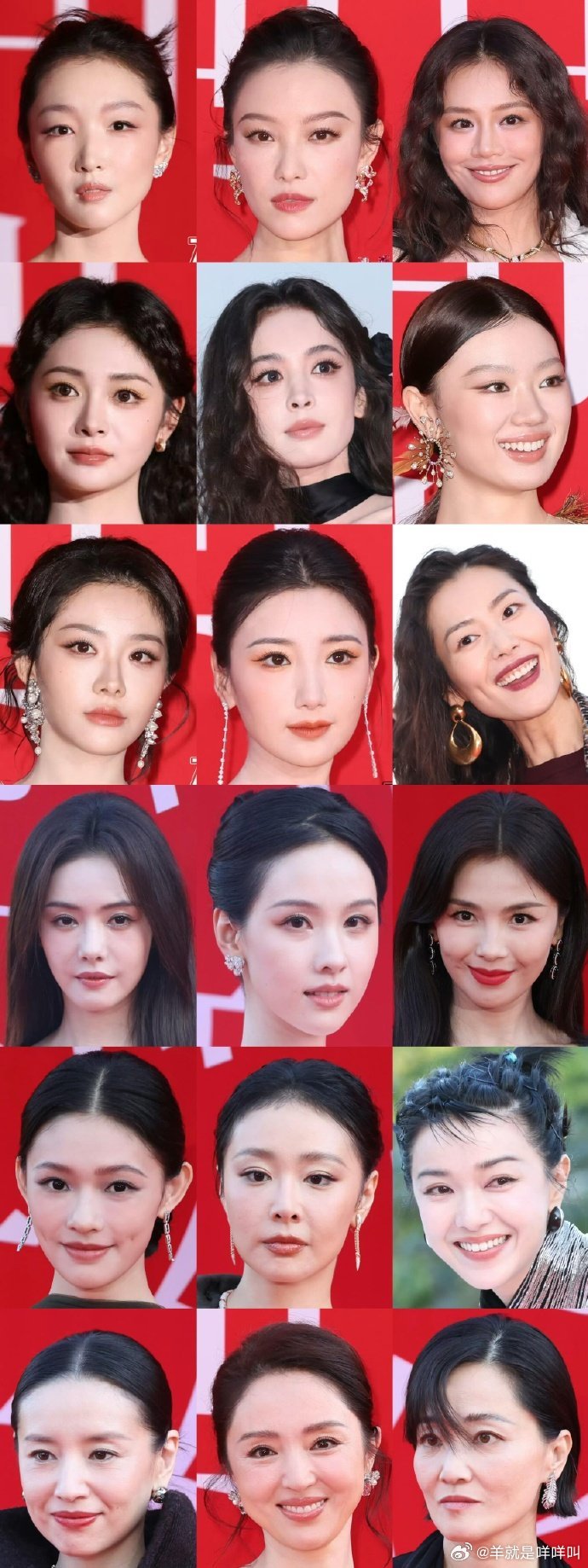 栩栩华生红毯女明星怼脸生图周冬雨、倪妮、娜扎、刘涛、高叶、马思纯、陈都灵、刘雯、