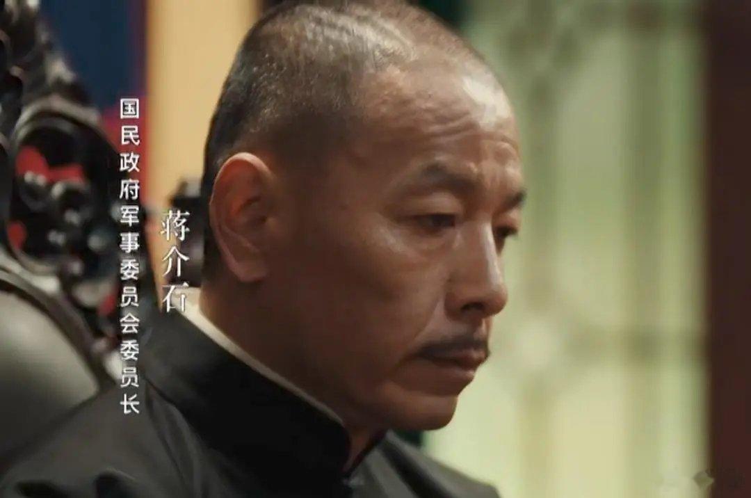 继刘涛高圆圆翻车后，董璇《征途》宋美龄一出，观众直呼选角太差 ​​​