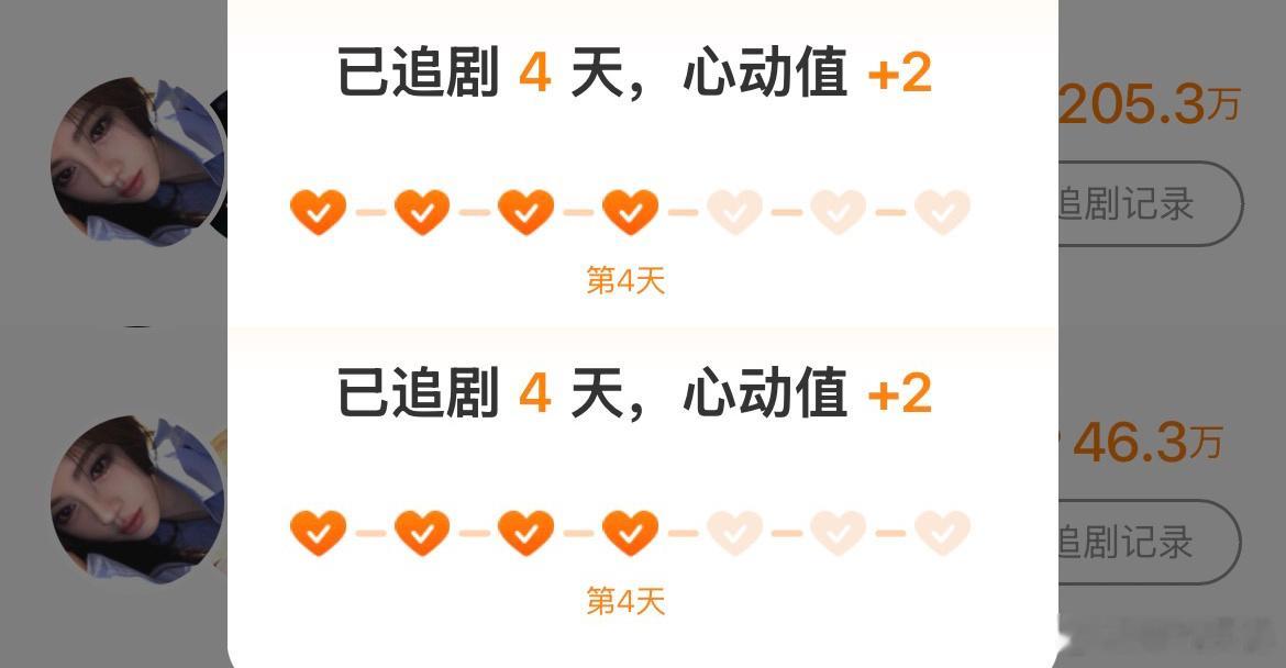 今天教程→网页链接
