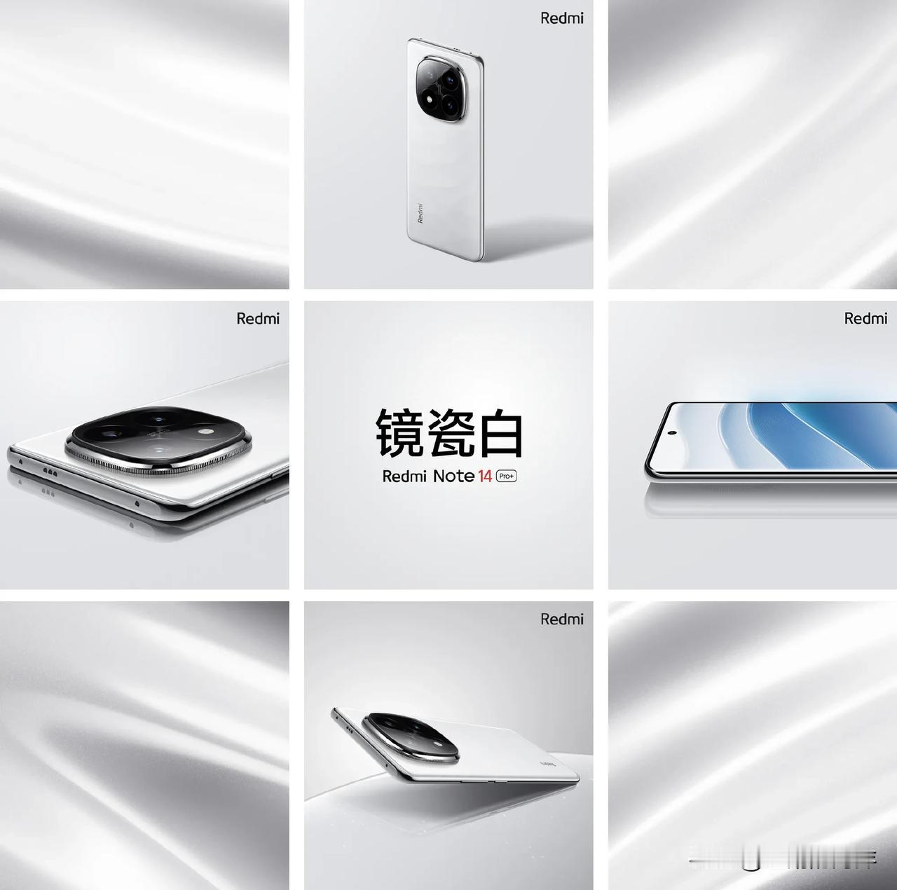 华灯初上，香港维多利亚港的夜空被璀璨的灯光映照得格外动人。来自不同地方的歌迷们，