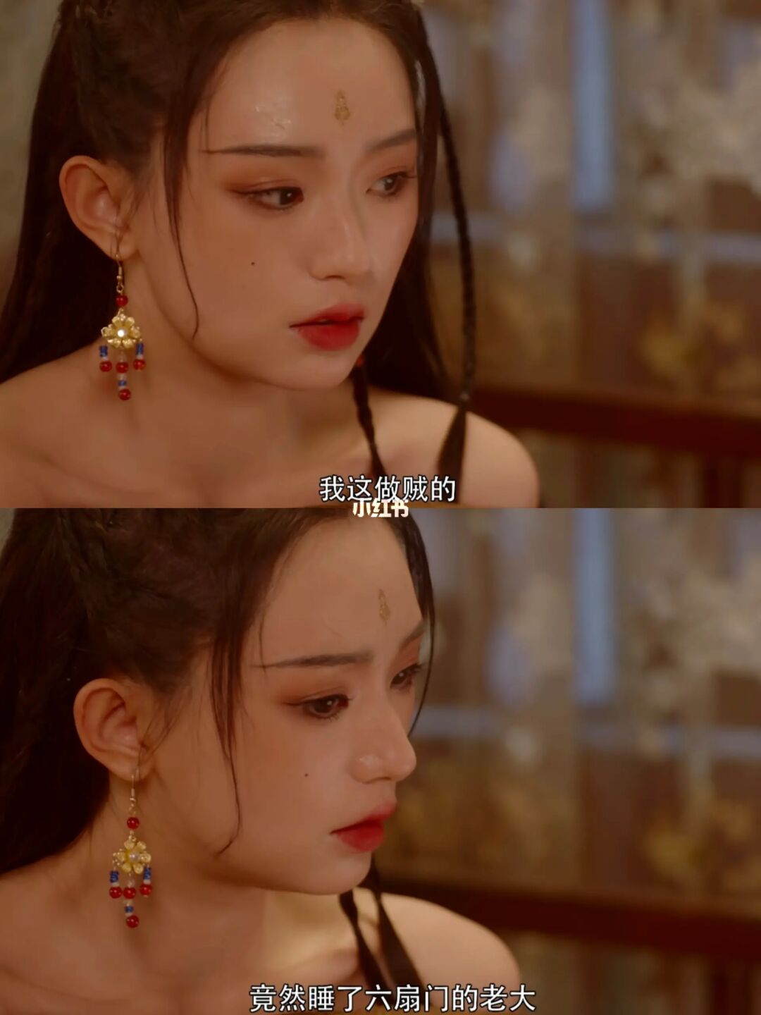 妈耶❗️第一集进度这么快❗️剧情好上头❗️