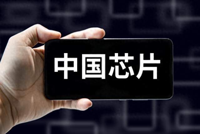 手机里最贵的零件，悄悄换了！AI抢产能内存涨80%中国从4%杀到10