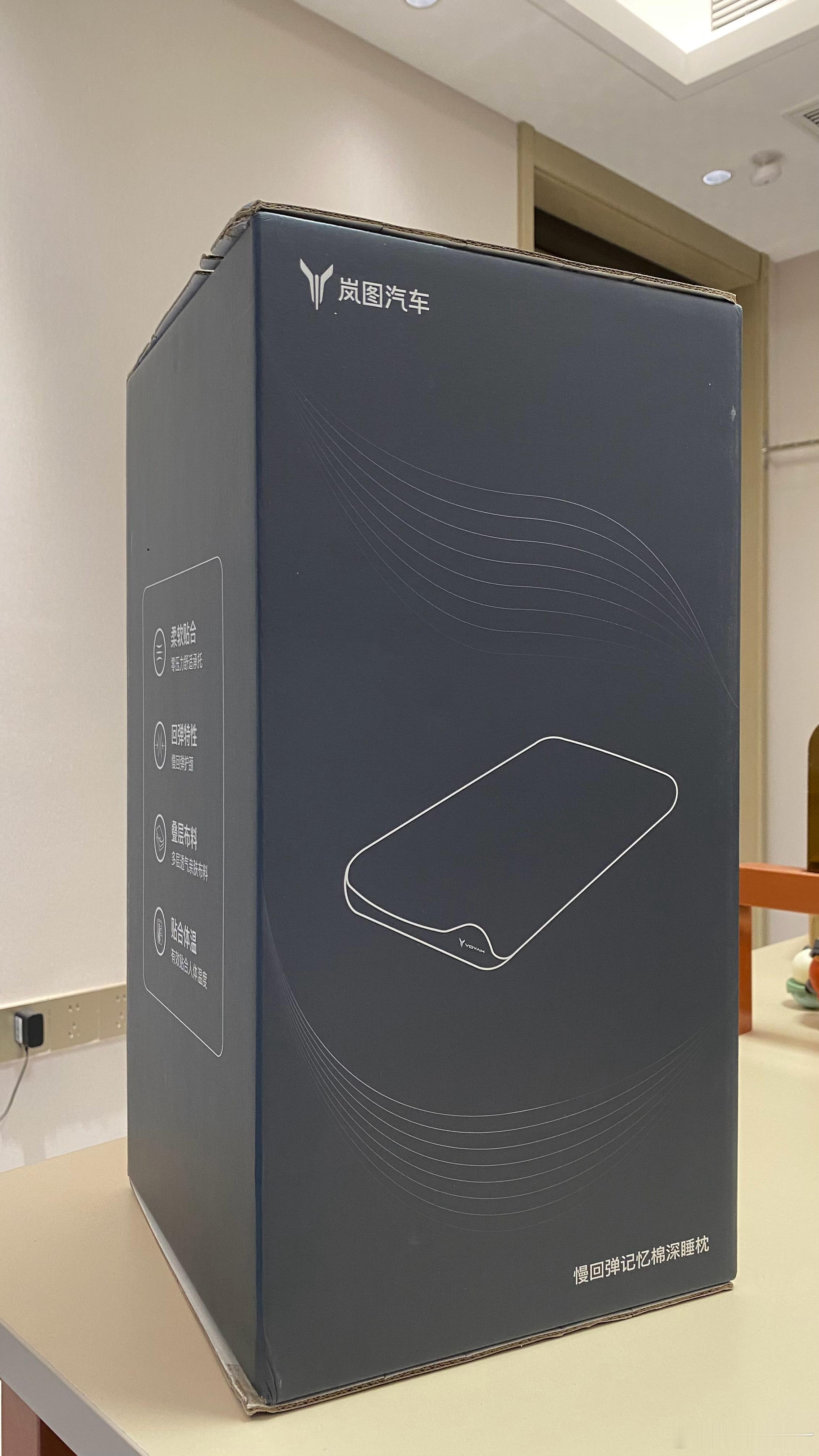 【抽奖宠粉】给大家抽一个深睡枕💤祝大家周末好梦哦～评论参与🌙抽奖详情