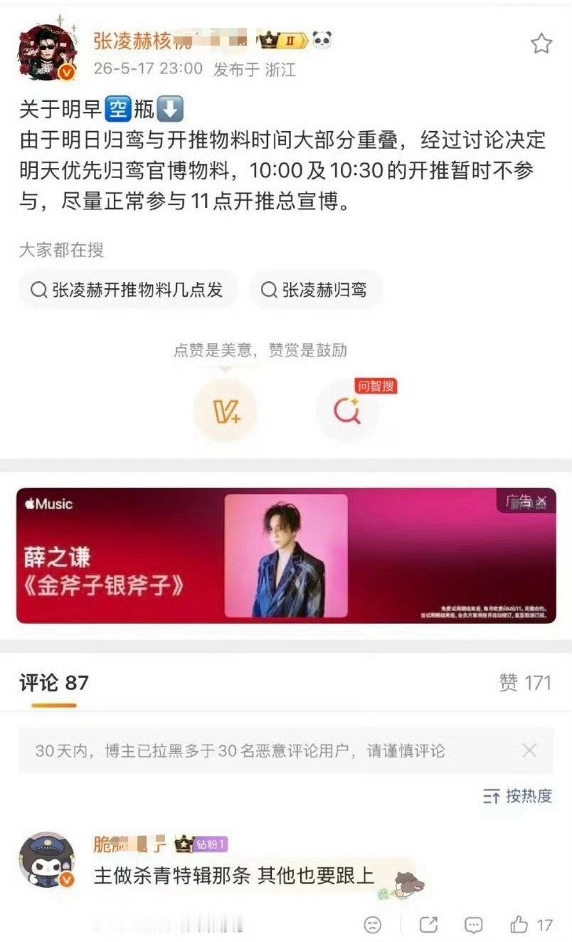 已被可露丽🍑空家底了