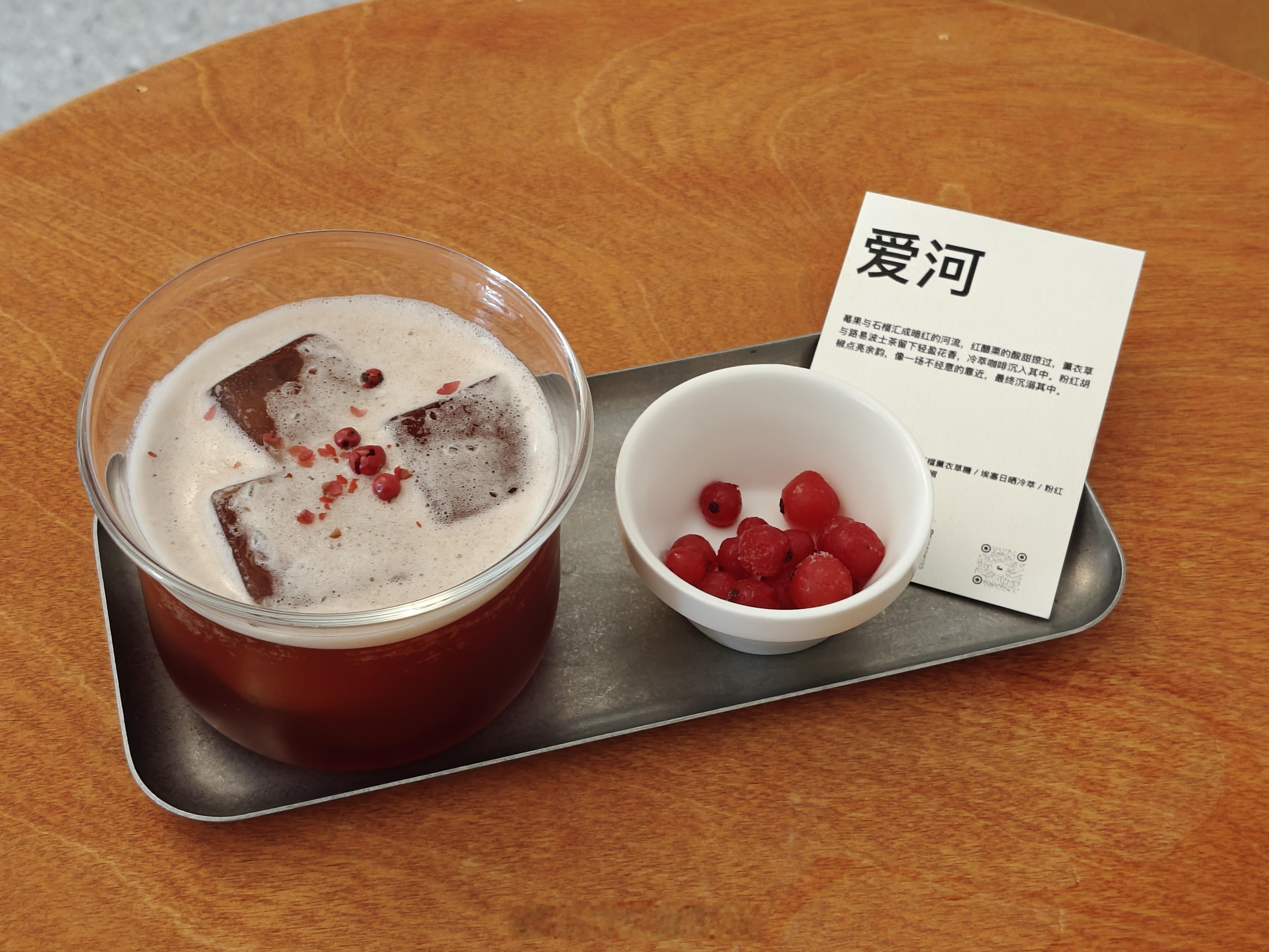 ☕︎ 𝗖𝗼𝗳𝗳𝗲𝗲 𝗧𝗶𝗺𝗲 🍪  ​​​