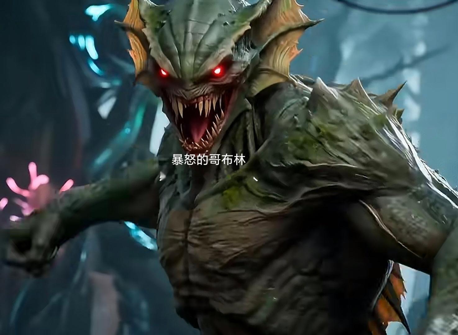 暴怒的哥布林，感觉他随时想打人，一定要远离这种情绪不稳定的魔兽。 