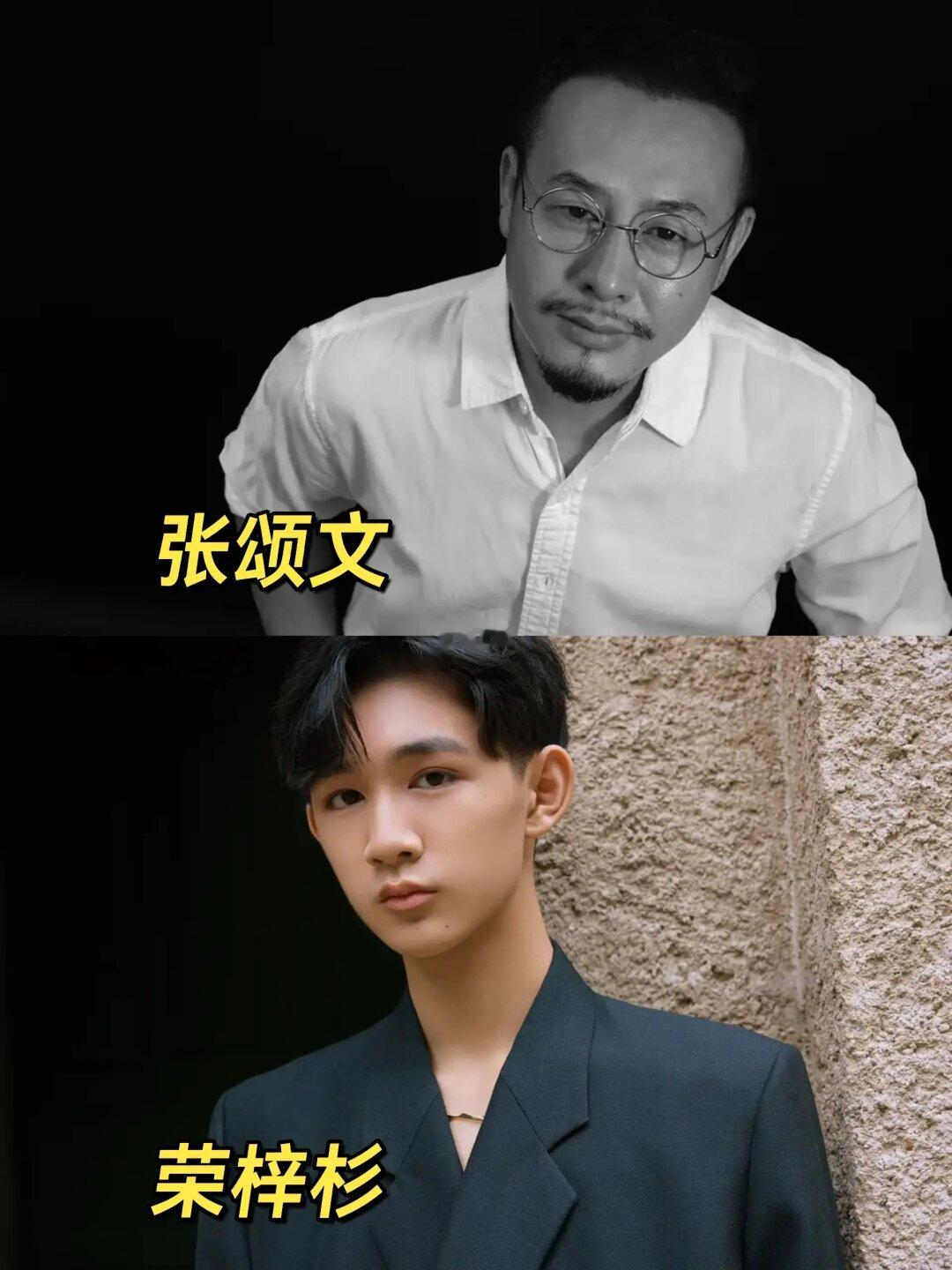 张颂文演老警察‼️一整个期待住了‼️