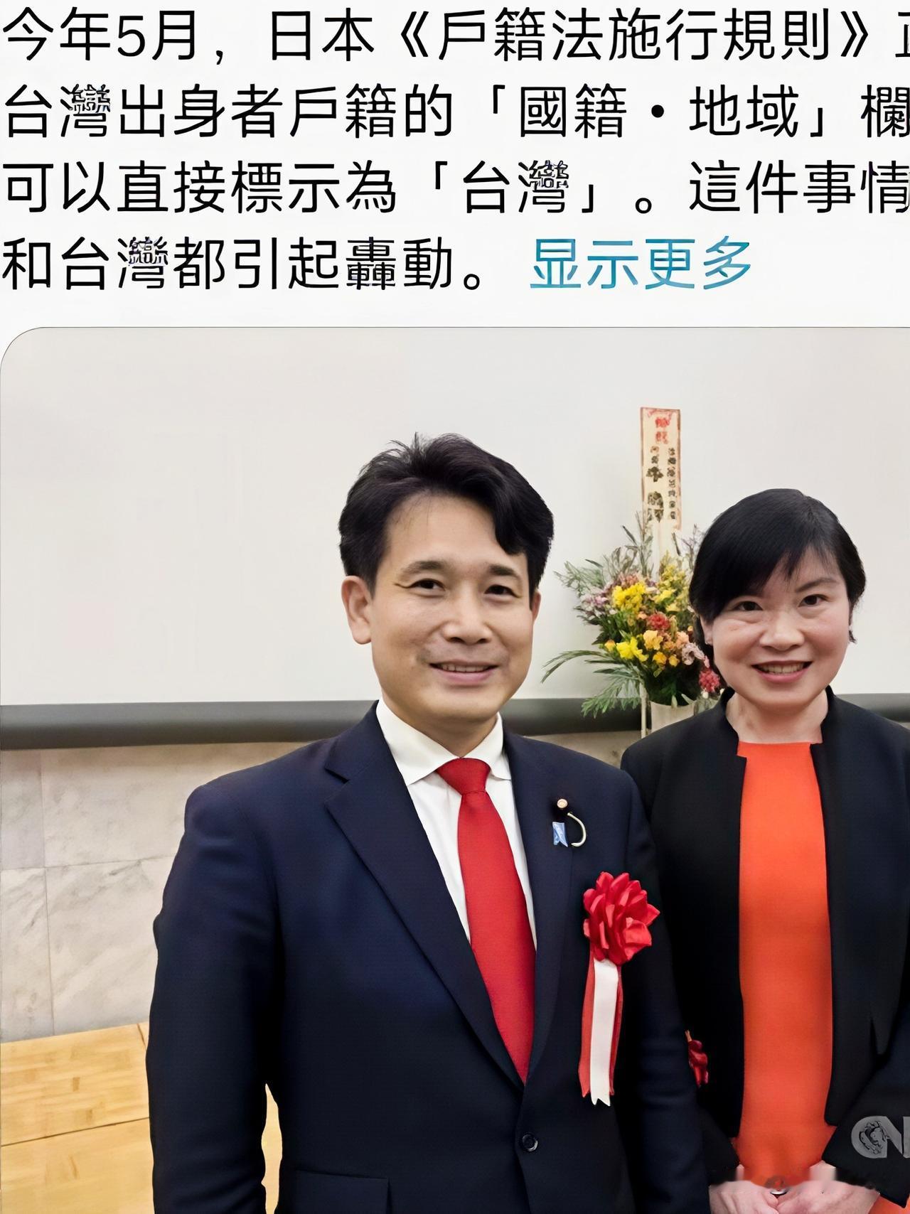 日本对台湾的觊觎之心已经完全昭然若揭，还需要我们劝说吗？我敢断言，没有霹雳手段不