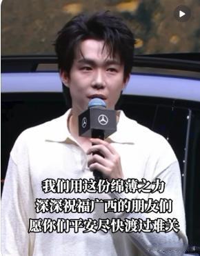 王队也是热爱做公益的人！今天刚从美国大满贯归来，尚未倒时差，下午就投身到奔驰活动