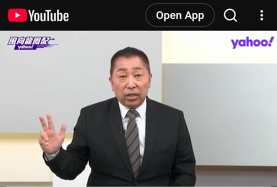 唐湘龙用一个词定义了三个人！什么叫“顶级评论员”，这就是了

唐湘龙在节目中，只