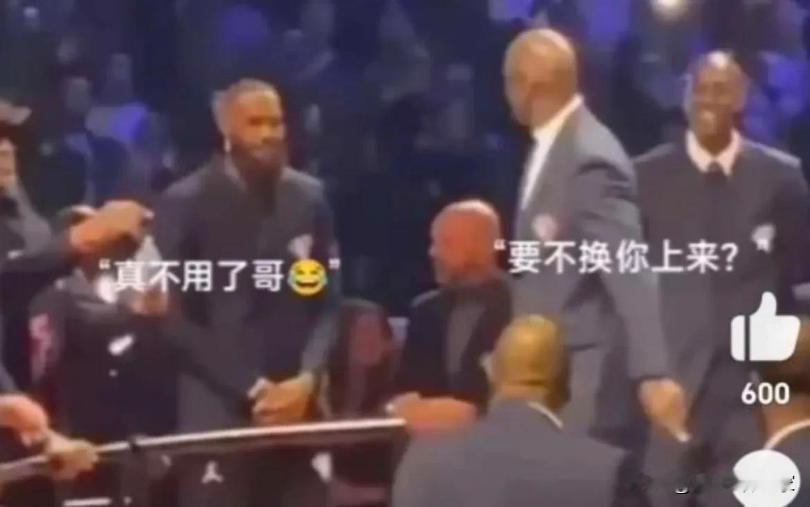 詹姆斯凭啥是历史第二?

这玩意儿全凭一个脸皮厚。

历史排名，历来都是乔丹第一