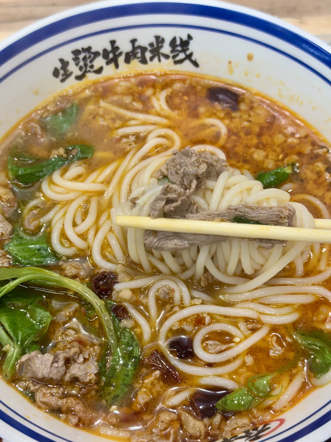 Wok！南通9💰米线🍜还能续⁉️