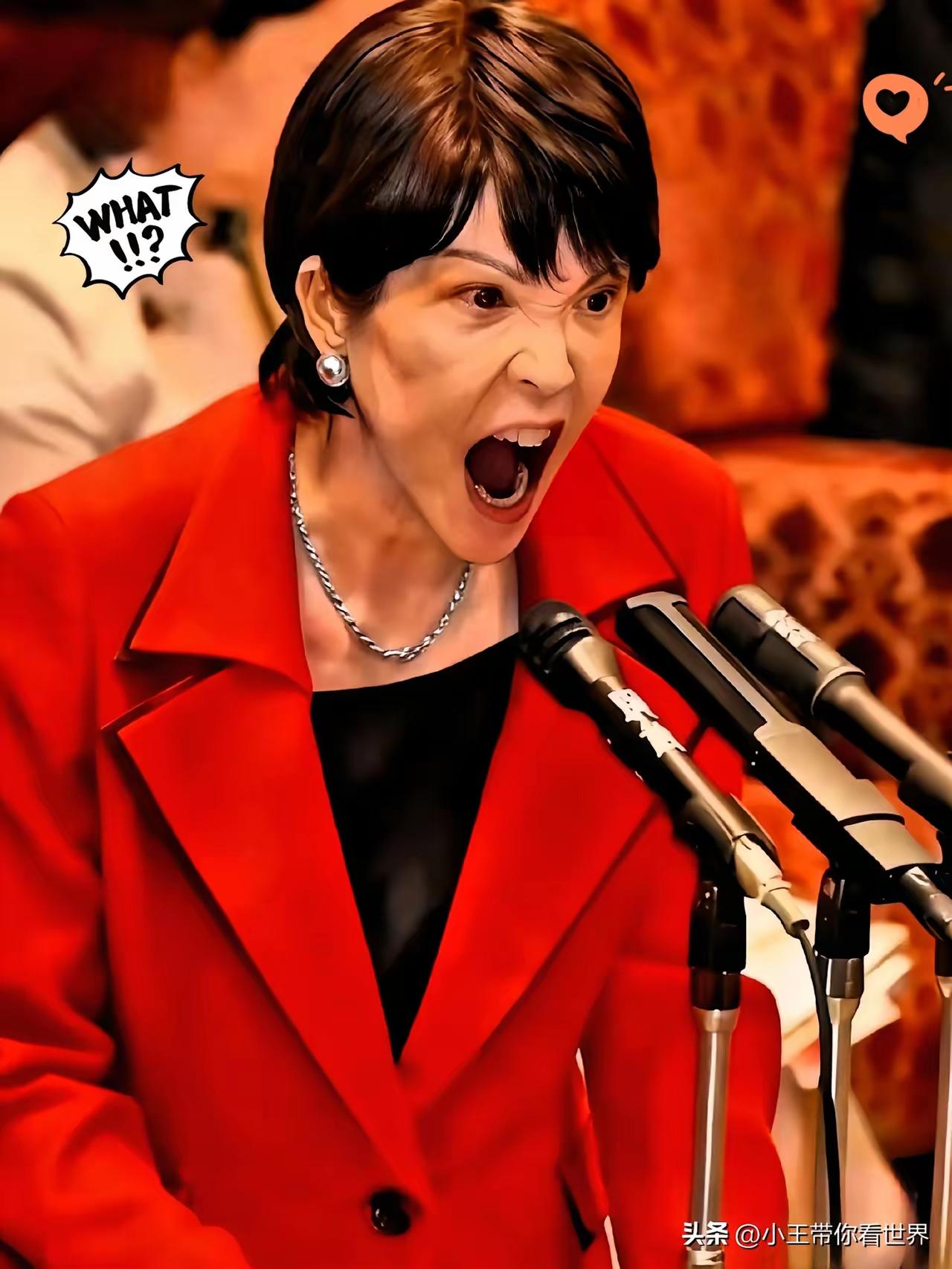 快报 快报！
 
高市早苗焦虑了！
日本企业最怕我国限制稀土出口，因为他们最依赖