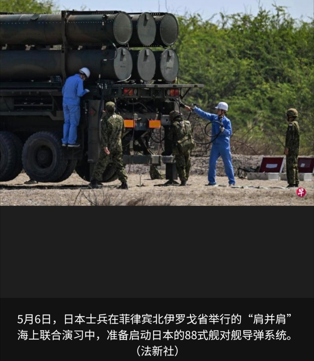 寰球镜头（东京彭博电）美国与其他北约成员国的紧张关系，正推动欧洲国家考虑建立减少