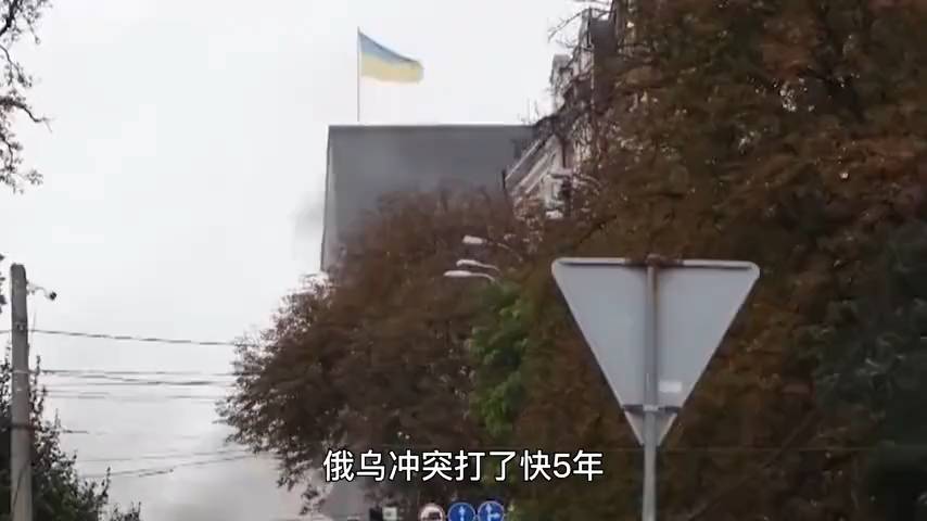 胡塞发起打击，瞄准沙特国防部，局势会如何演变？#胡塞武装# #中东局势#