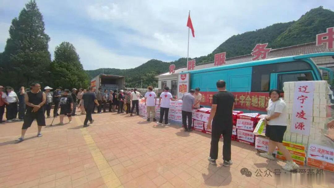 于适驰援辽宁凌源于适给辽宁凌源援助物资家乡凌源遭遇洪涝，于适第一时间落实物资援助