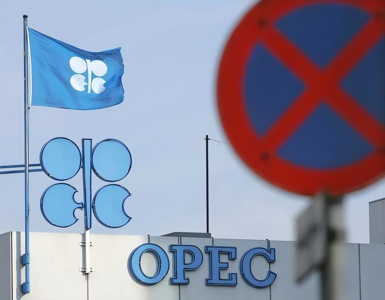 阿联酋官宣退出欧佩克搅动全球能源格局，背后更是全球化退潮背景下国际秩序的深刻变革