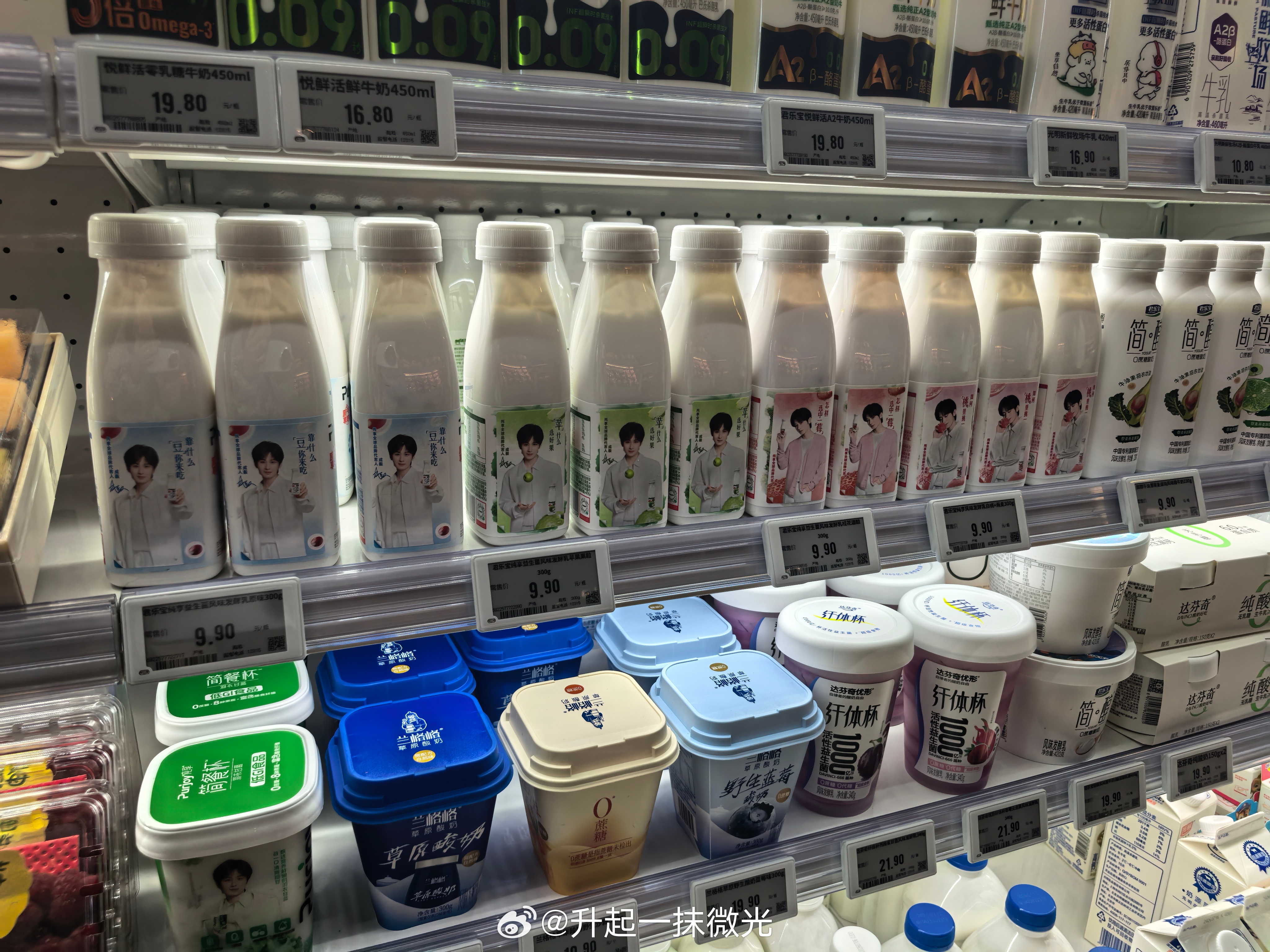 出来玩，看到，这该死的强迫症 秦皇岛·Shake Shack(阿那亚·黄金海岸社