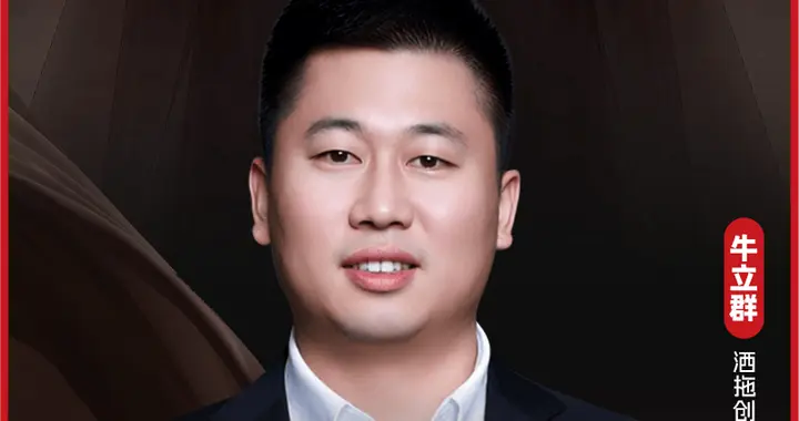 辭掉“鐵飯碗”創業，一天爆賣1700萬，年入7億，遠銷全球52國