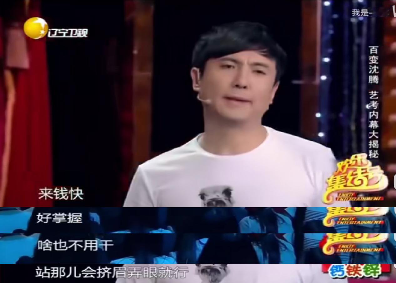 黄多多好像年轻的刘诗诗我有个问题，为啥星二代都不营销成绩啊？都是艺术、颜值、天赋