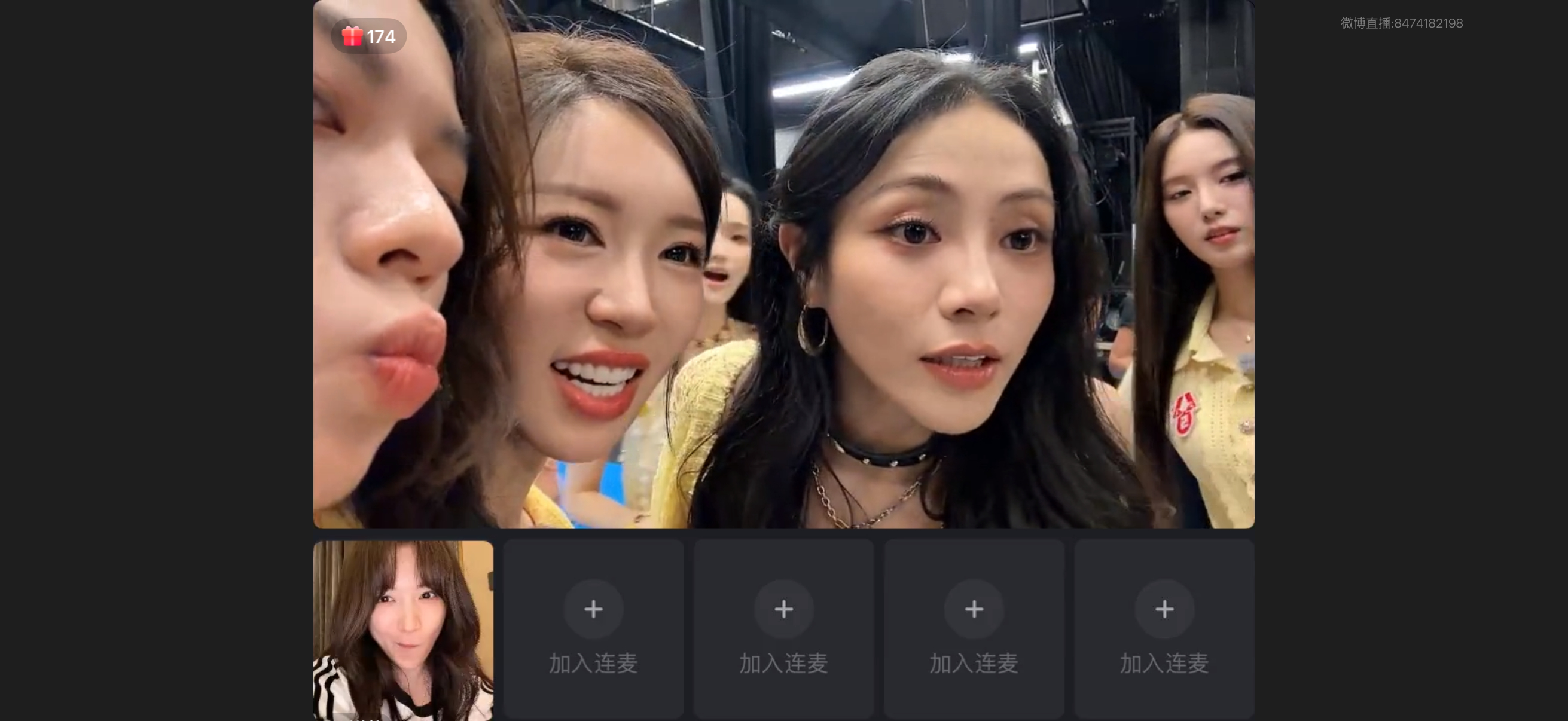 一张大美脸 