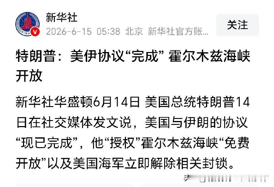 由此不难窥见，昔日强国已然走向衰落。当下但凡遇上有些实力的对手，便难以掌控局面。