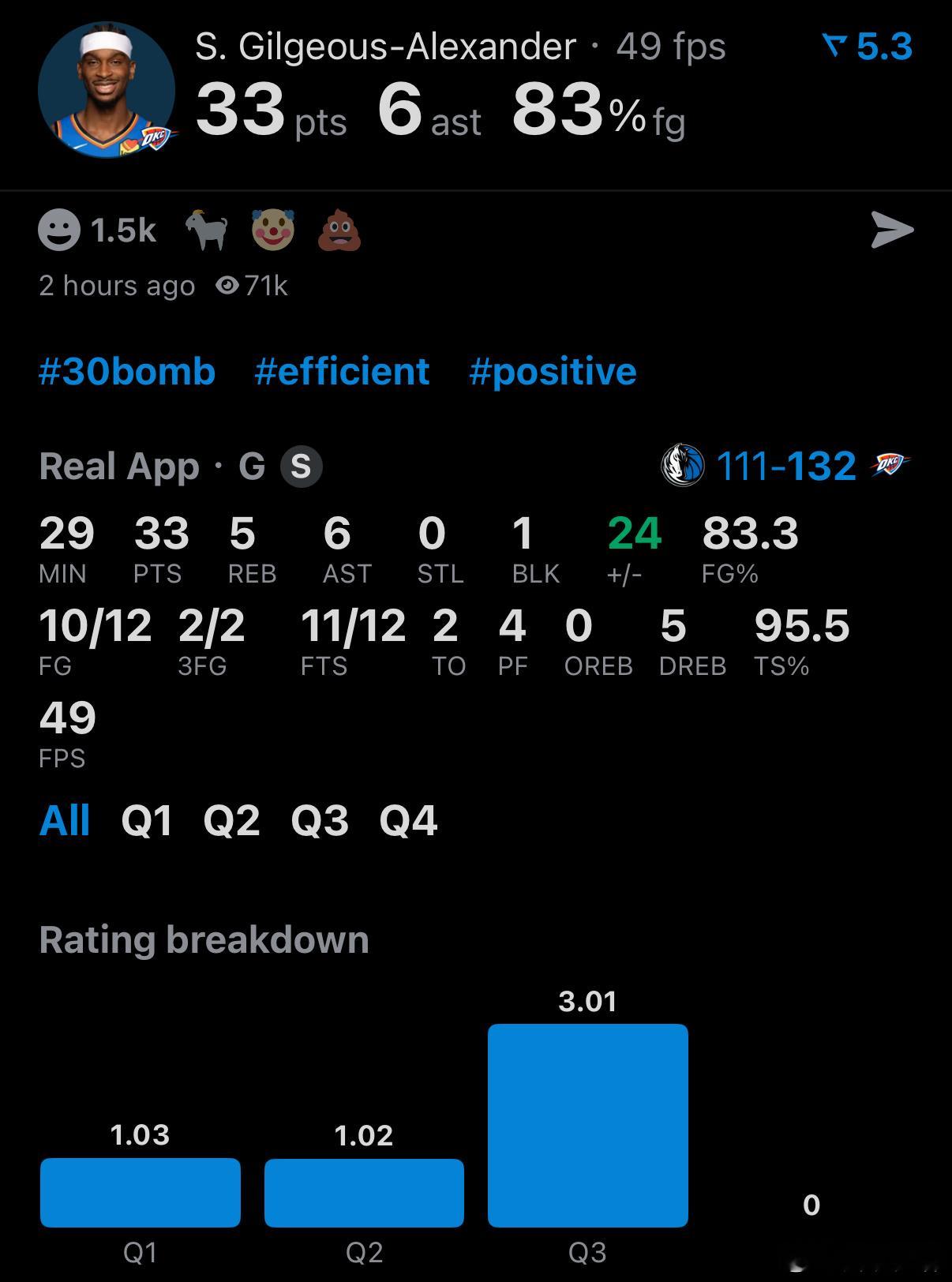 生活的本意之一就是平淡