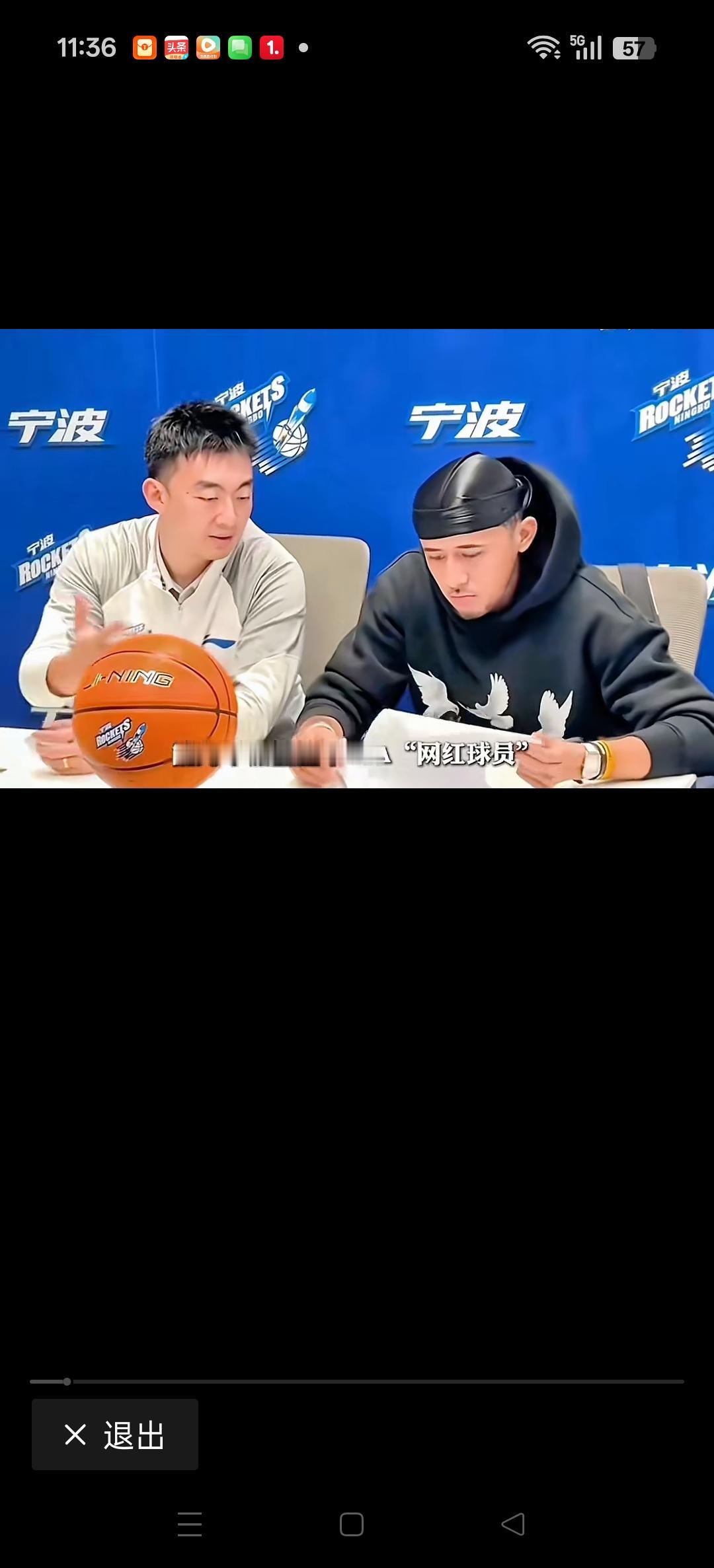 据媒体报道，北控队总经理已经离职。
CBA的传奇铁血总经理刘家成有望加入，曾在两