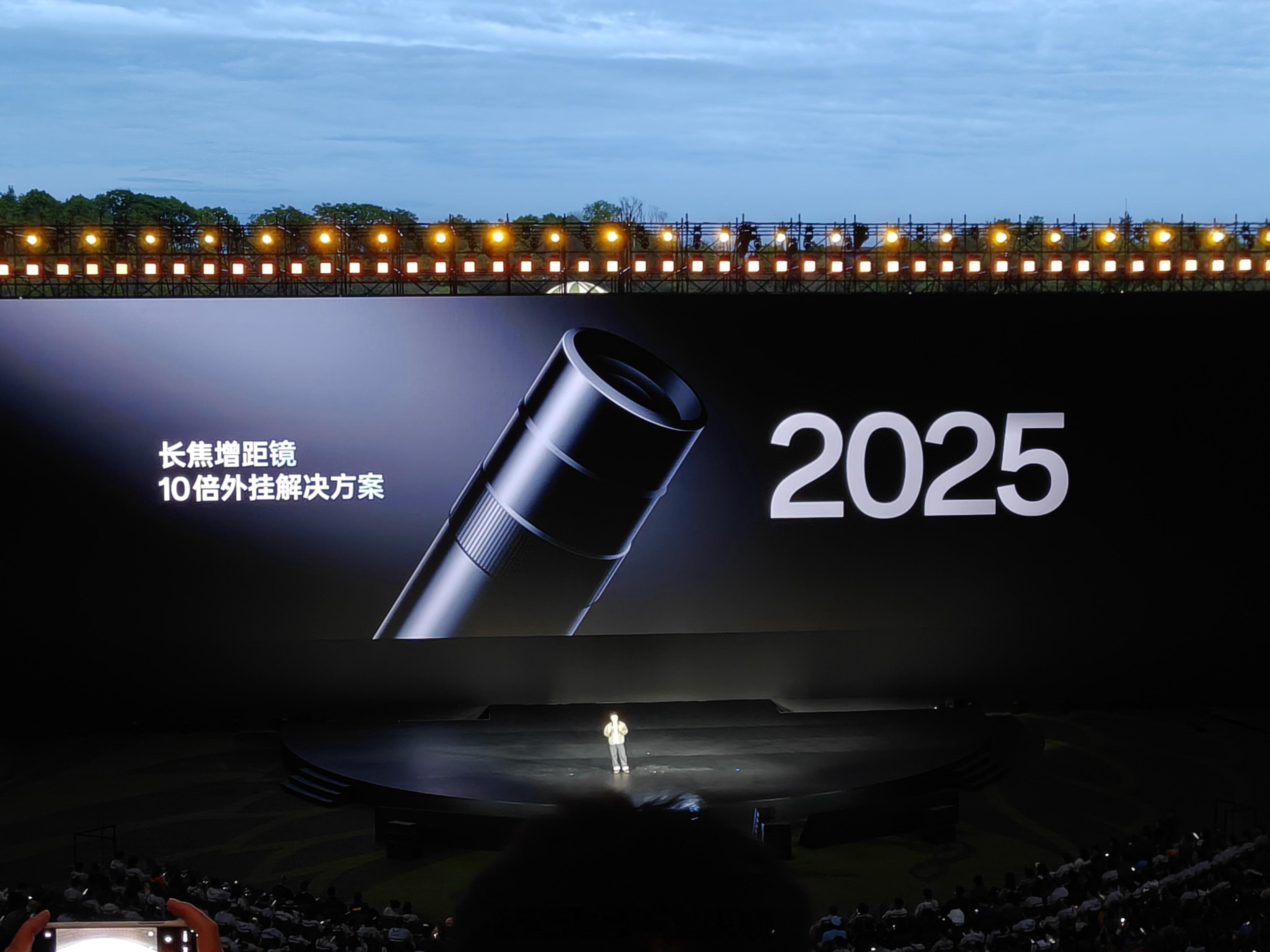 Callback三星的S23 Ultra了，那颗10X长焦拍演唱会确实很棒，但可