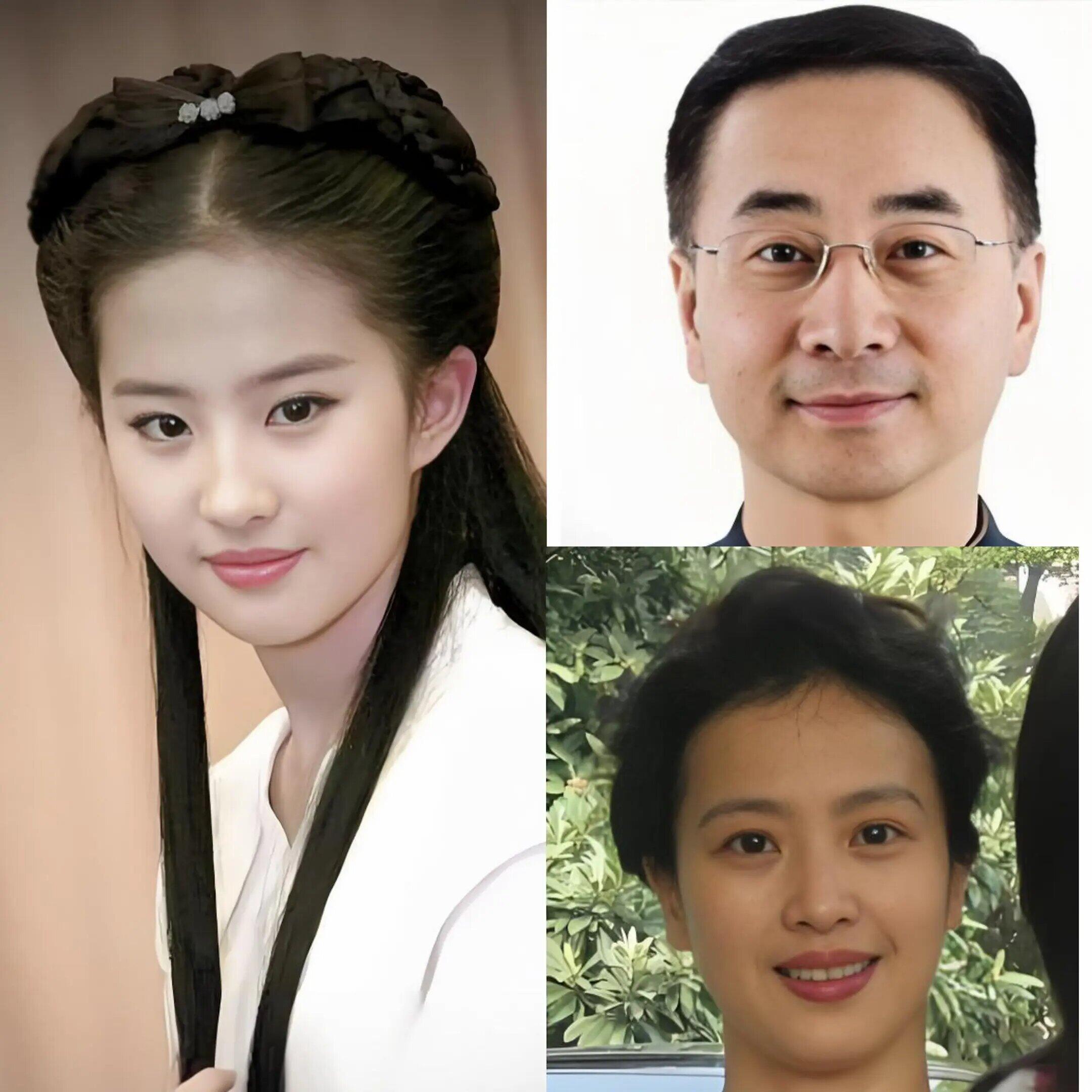 刘亦菲  遗传是门学问 ​​​