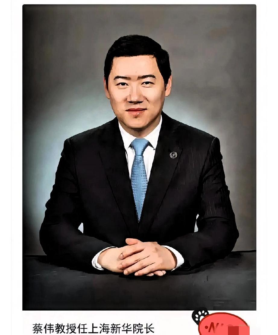 上海医疗圈
这两天估计是炸锅了。
新华医院新院长，才45岁？

他2000年进入