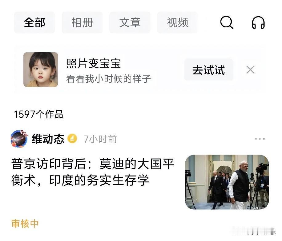 友友们，我是不是该删贴了，什么东西能审七个小时？我真的是不知道该怎么弄了，你们有