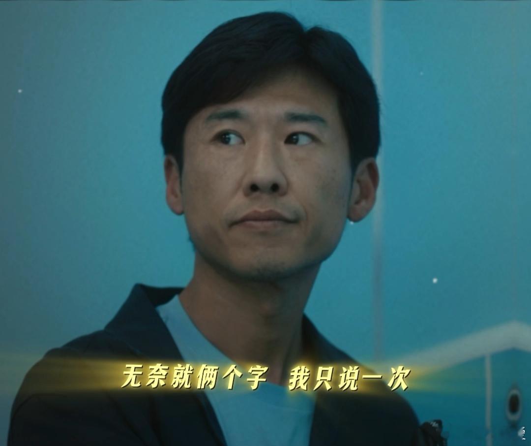 田曦薇 分不清标题和弹幕谁更好笑田曦薇也太可爱了吧，作为主演追自己的剧，居然被标