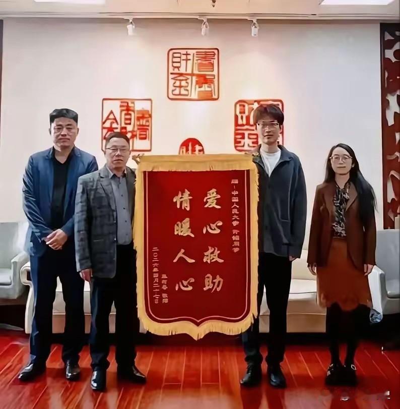 网约车半路被赶下车？北京俩大学生的举动，看哭全网！

近日，北京两名大学生打网约