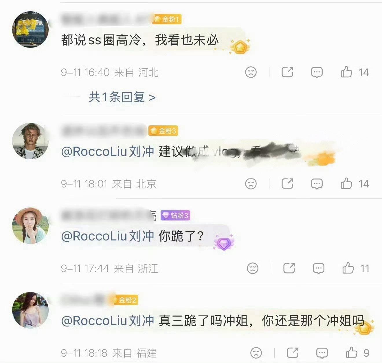 发出来除了让飞侠爽😊还有别的作用吗？ ​​​