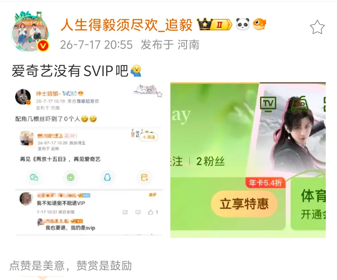 所以说配角吓到0个人，退了个寂寞哈哈哈哈哈哈 