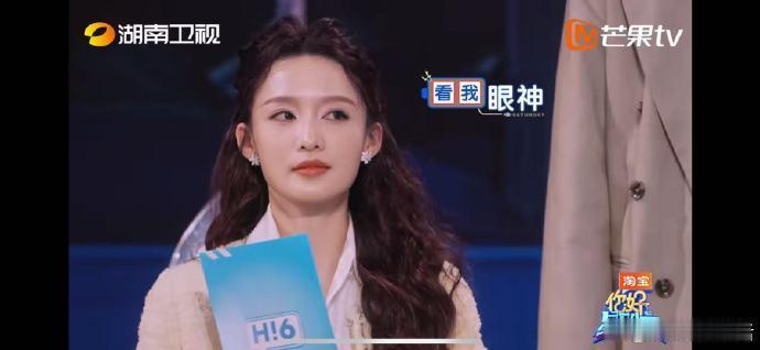 李沁[超话]李沁陈哲远正向剧宣投票allin李沁的偏爱全给了陈哲远你好星期六 李