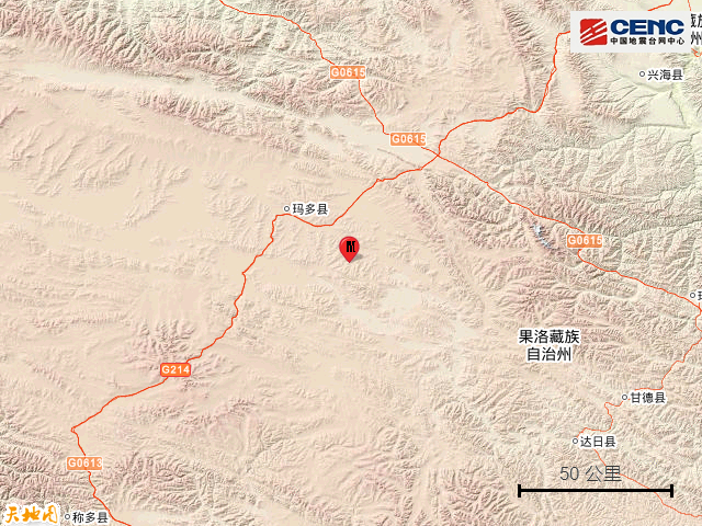 地震 青海果洛州玛多县发生3.0级地震