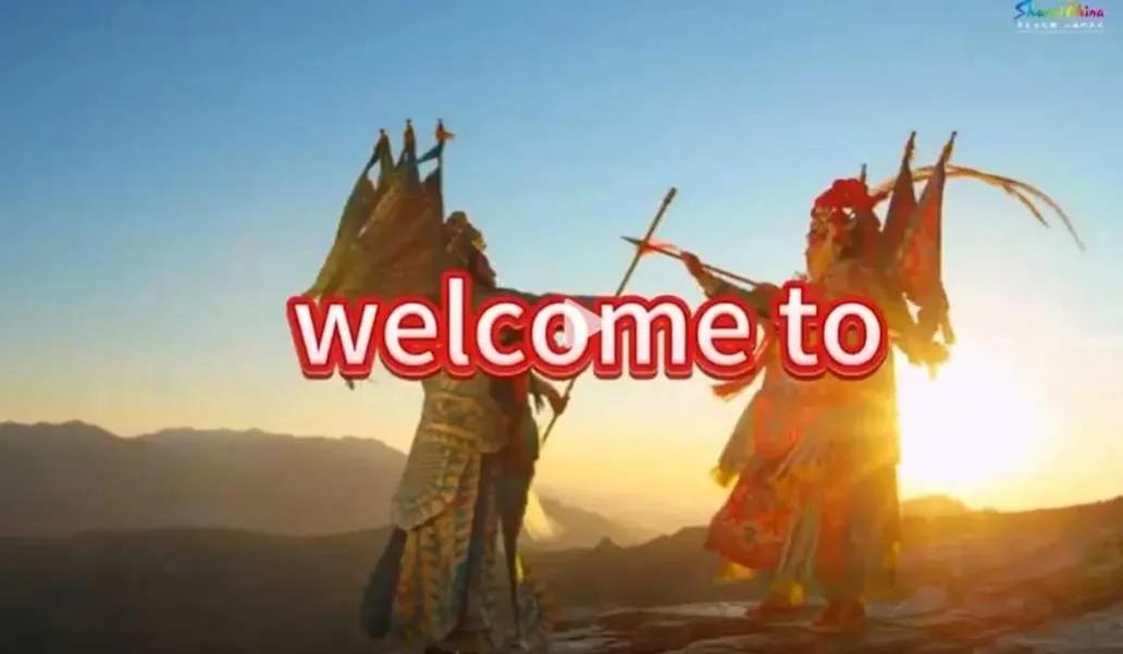泼天富贵，有多少城市能接住？在今天召开的2024旅游业高质量发展大会上，有专家预