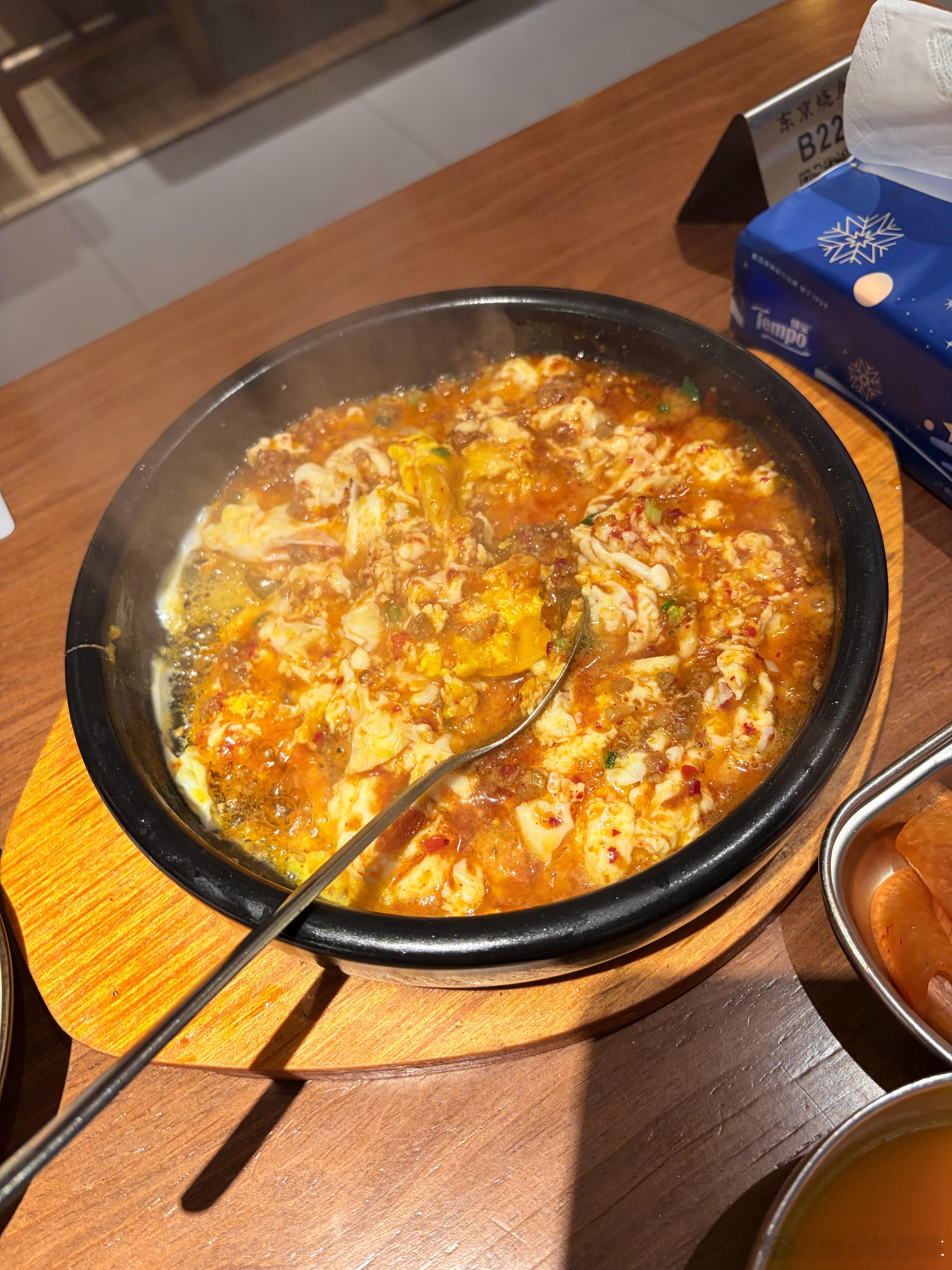 圣诞节快乐🧑🎄吃点热乎乎的吧