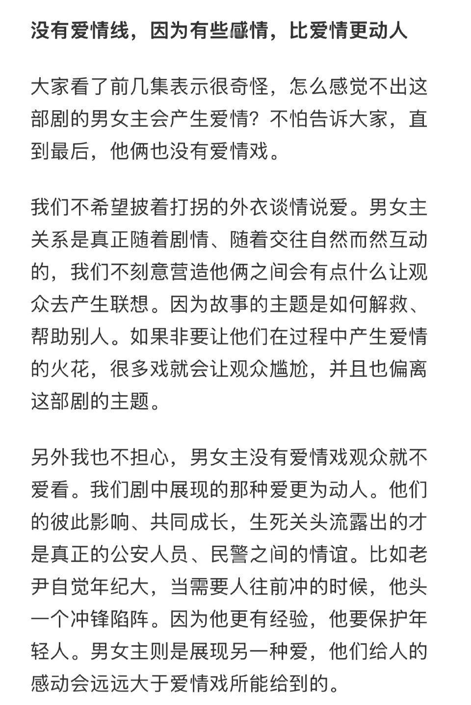 [心] ​​​
