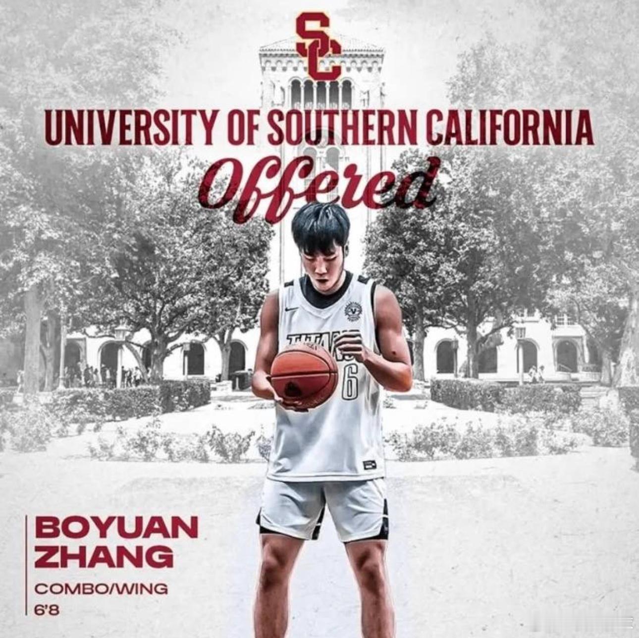 12月23日讯 中国球员张博源所在的Veritas学院今日官宣：张博源收到了南加