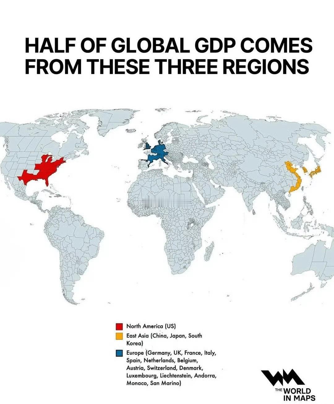 不到1/50 的地方 贡献了50%以上的GDP 这就是高质量 ​​​