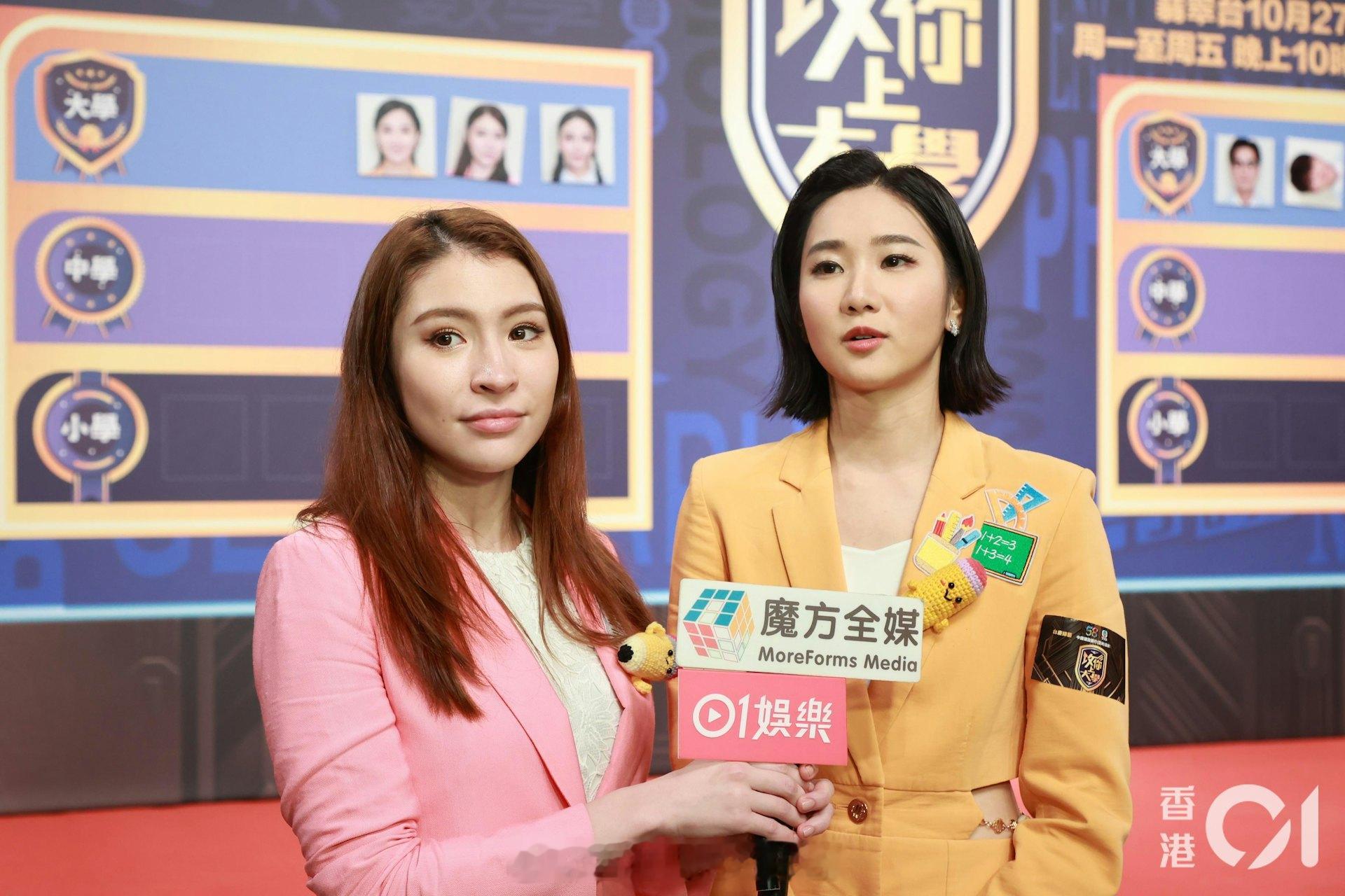 港姐亚军施宇琪遭屋苑看更攻击　没遮样被认出：日日会见到她好惊 | 香港01 台庆
